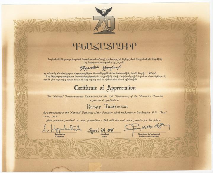 Varvar Certificate of Apprec 70th ann of Genocide.jpg