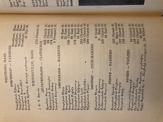 1924 Armenian Almanac inside.jpg