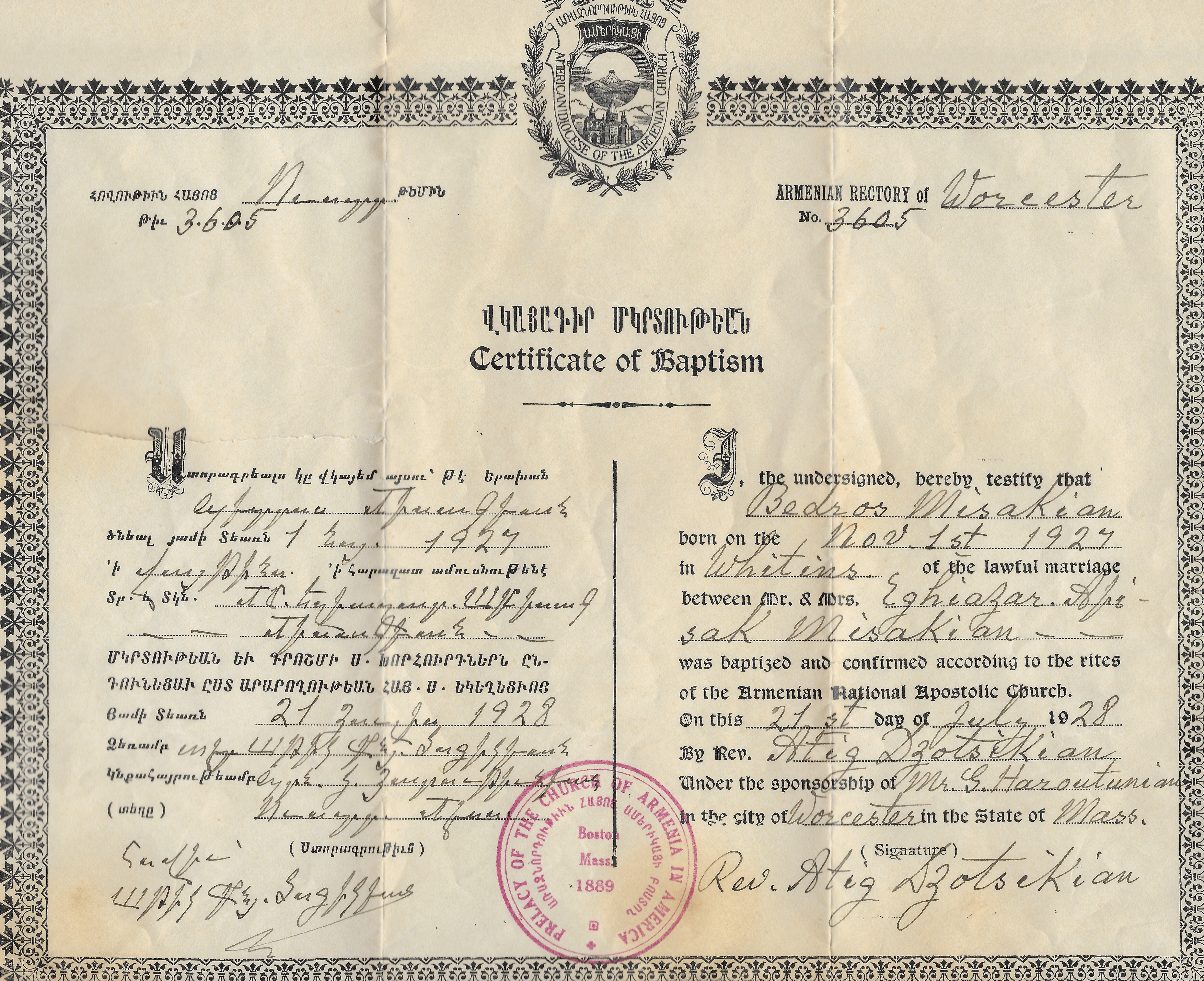 9 Peter Misakian baptism certificate.jpg