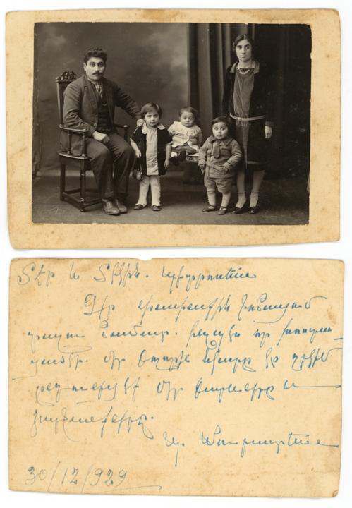 Unknown family portrait found in Varvars box.jpg