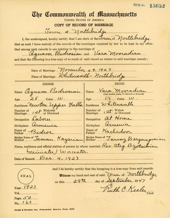 Varvar and Aznavoor's marriage Certificate from Mass.jpg