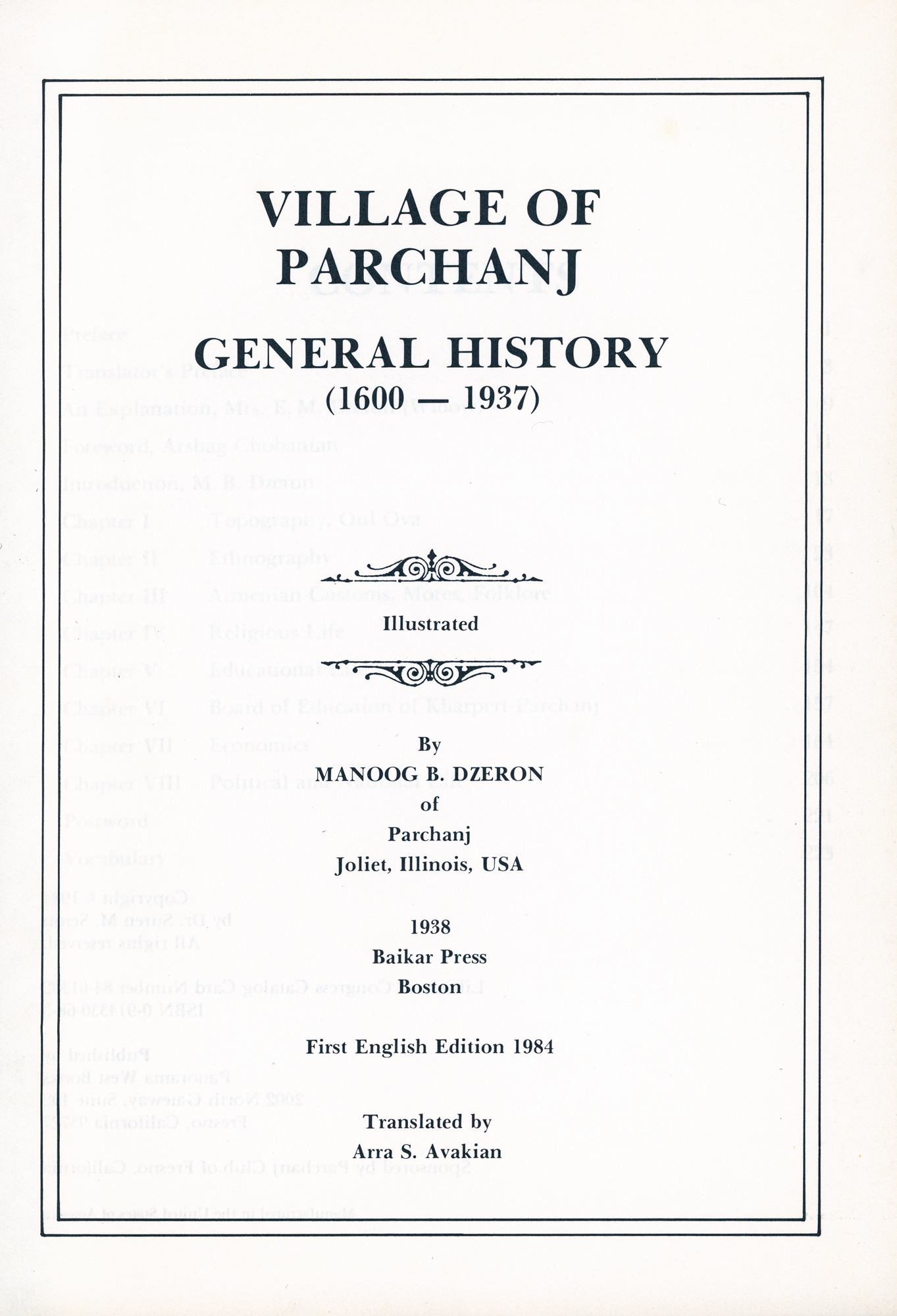 3_Parchanj Inside Cover Page-Edit.jpg