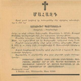 Aznavoor's death notice in Hairenik.jpg